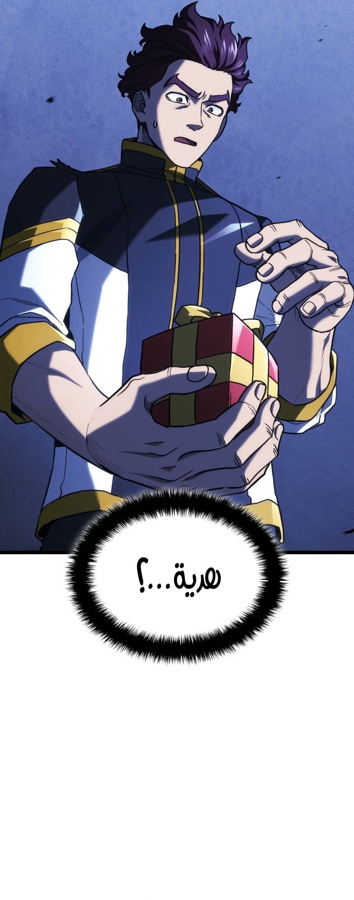 صفحة 43
