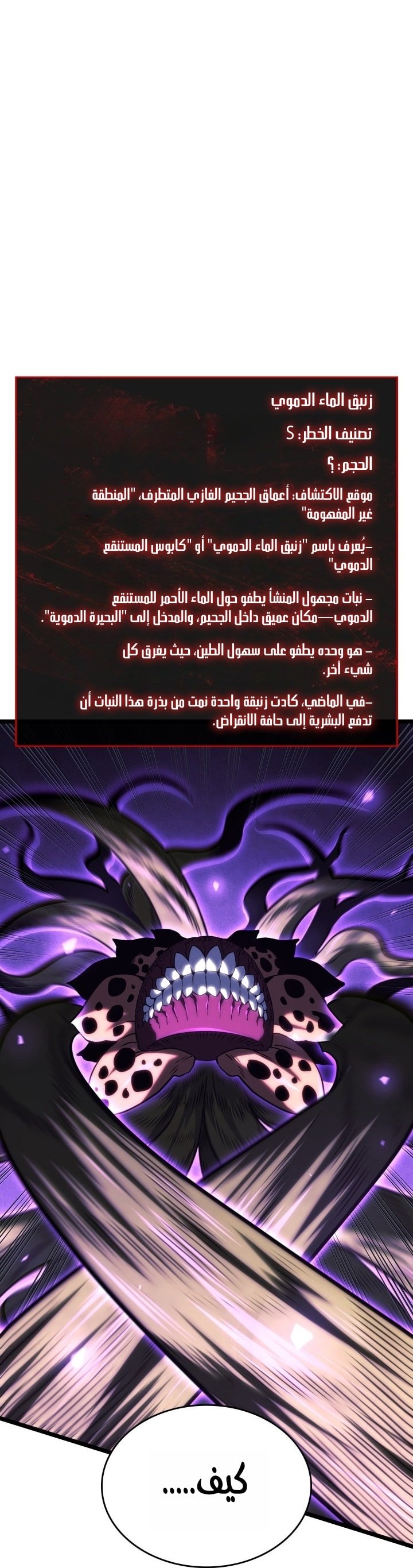 صفحة 15