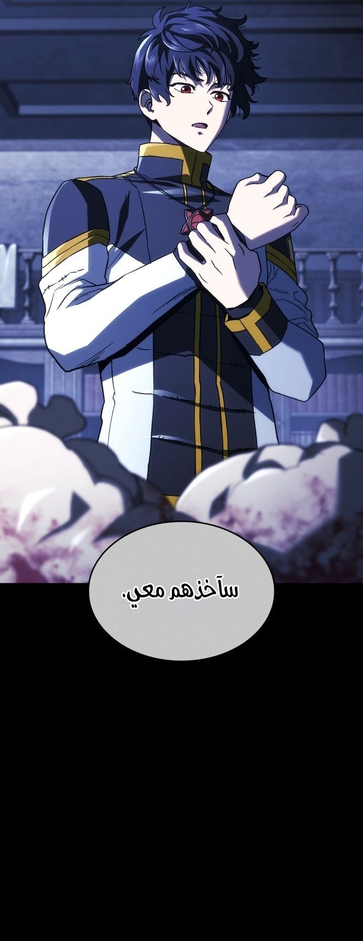 صفحة 19