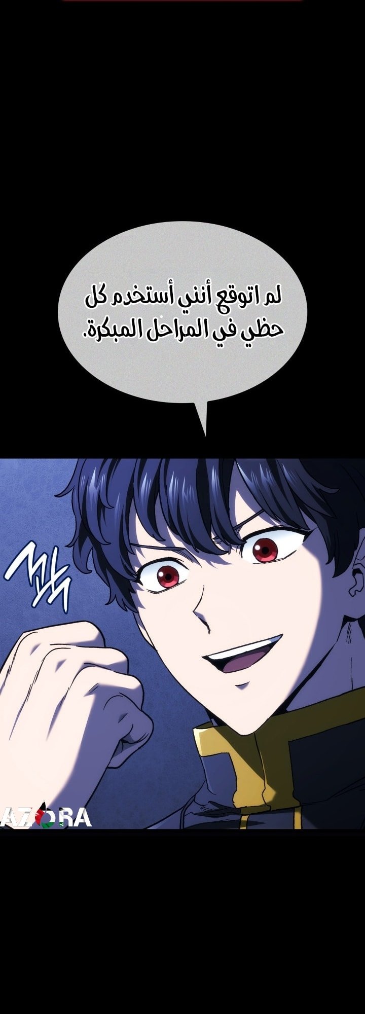 صفحة 23