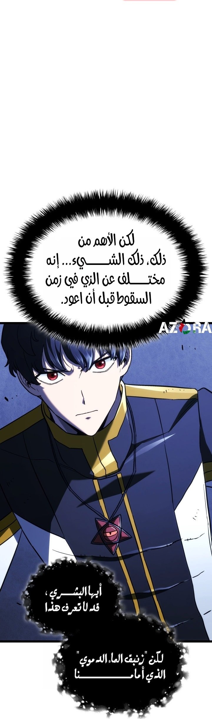 صفحة 44