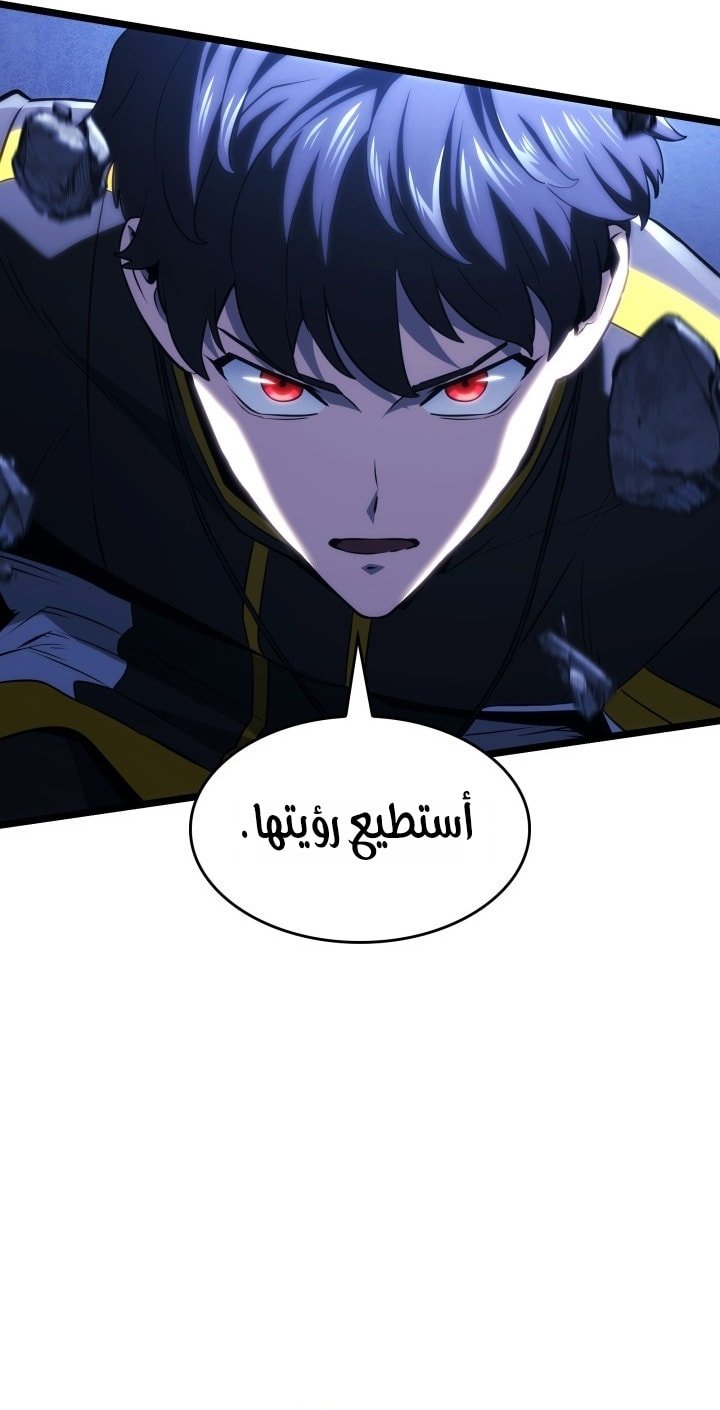 صفحة 68