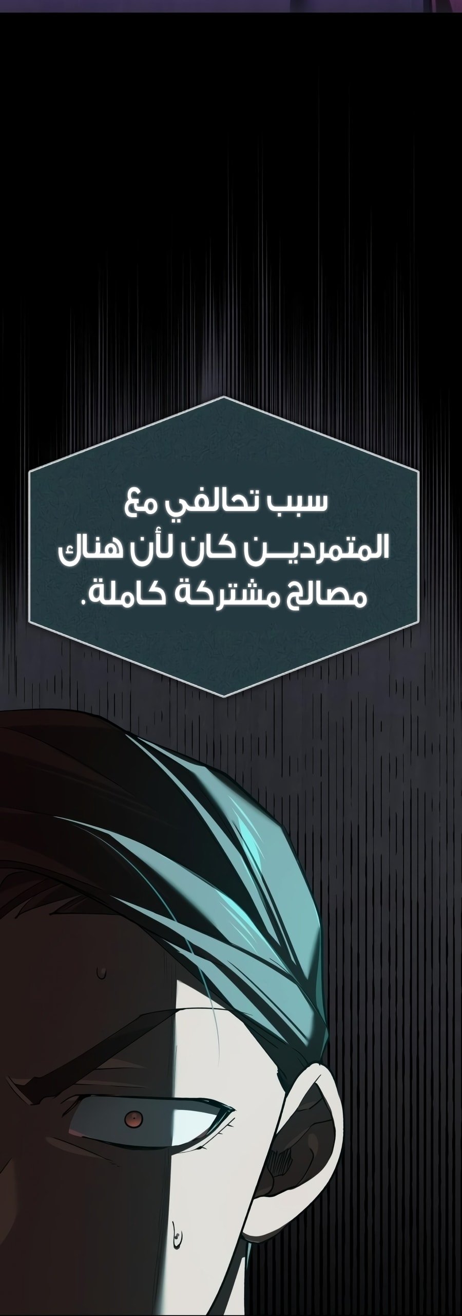 صفحة 12