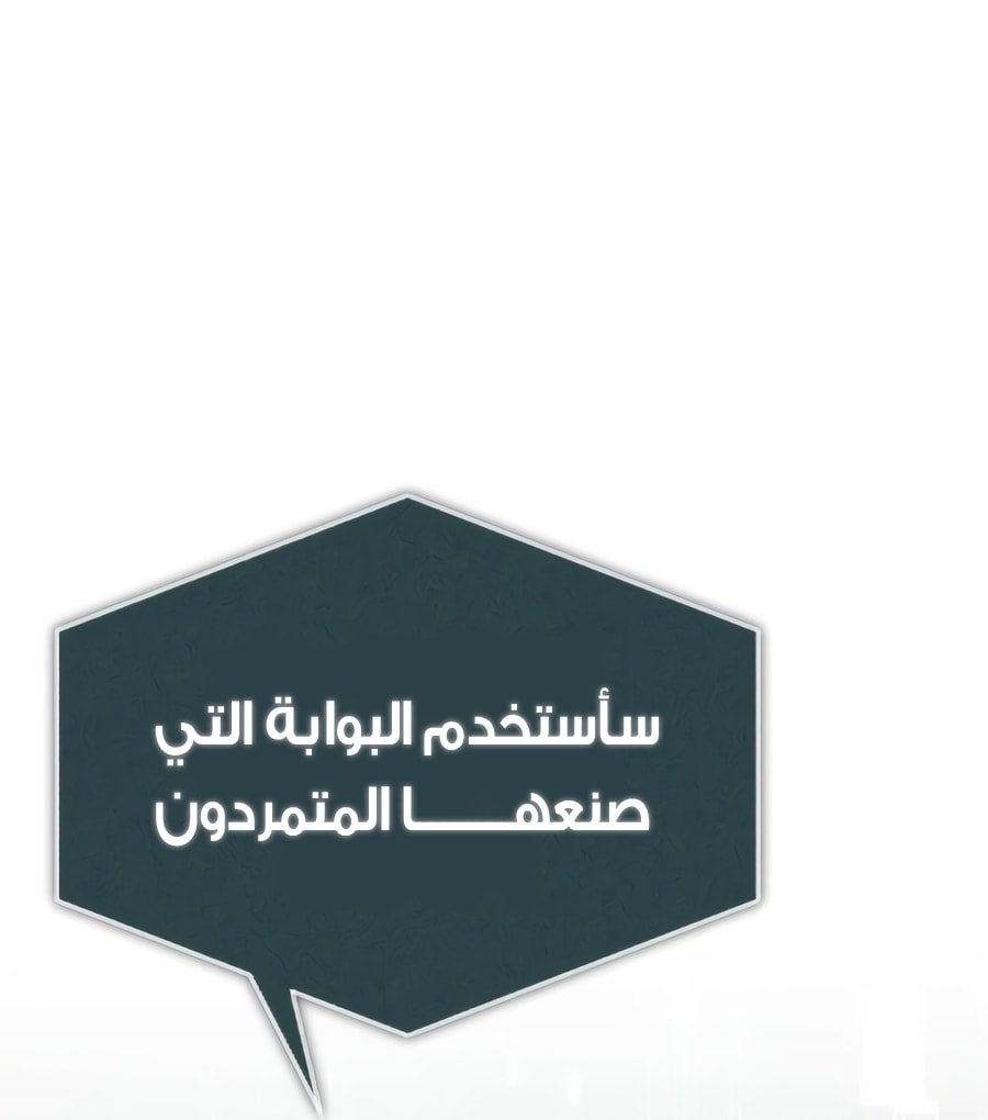 صفحة 14