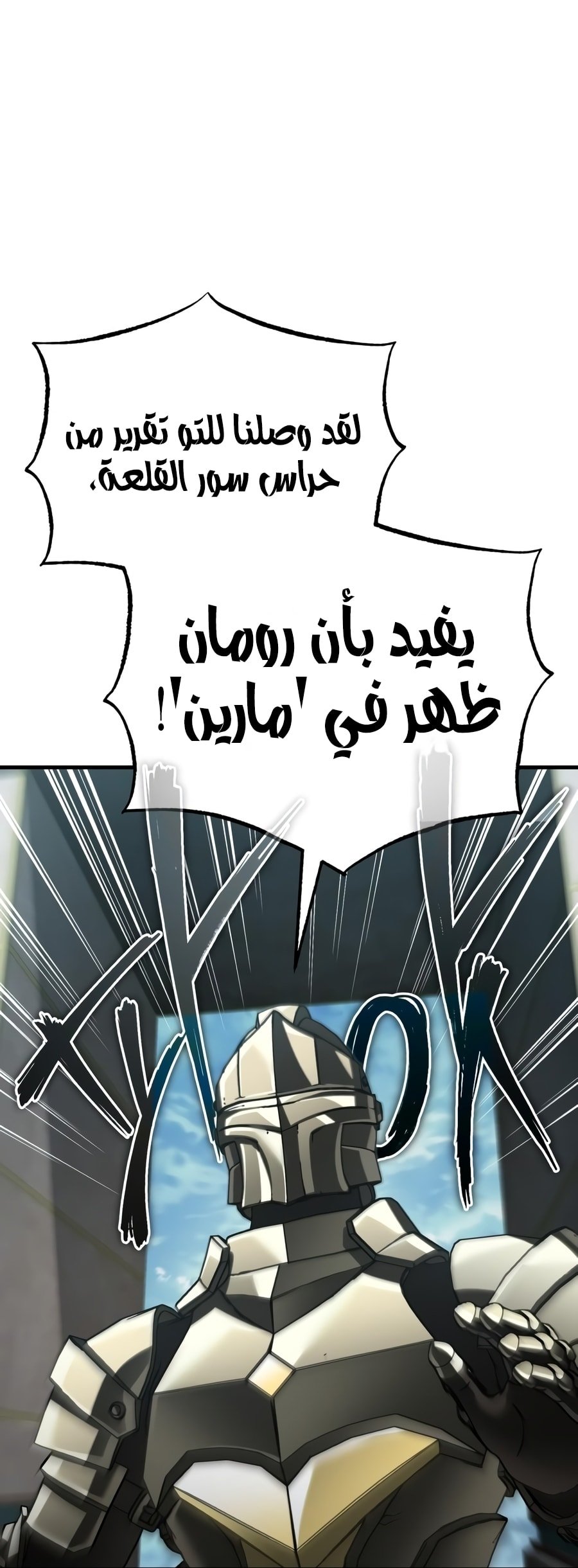 صفحة 34