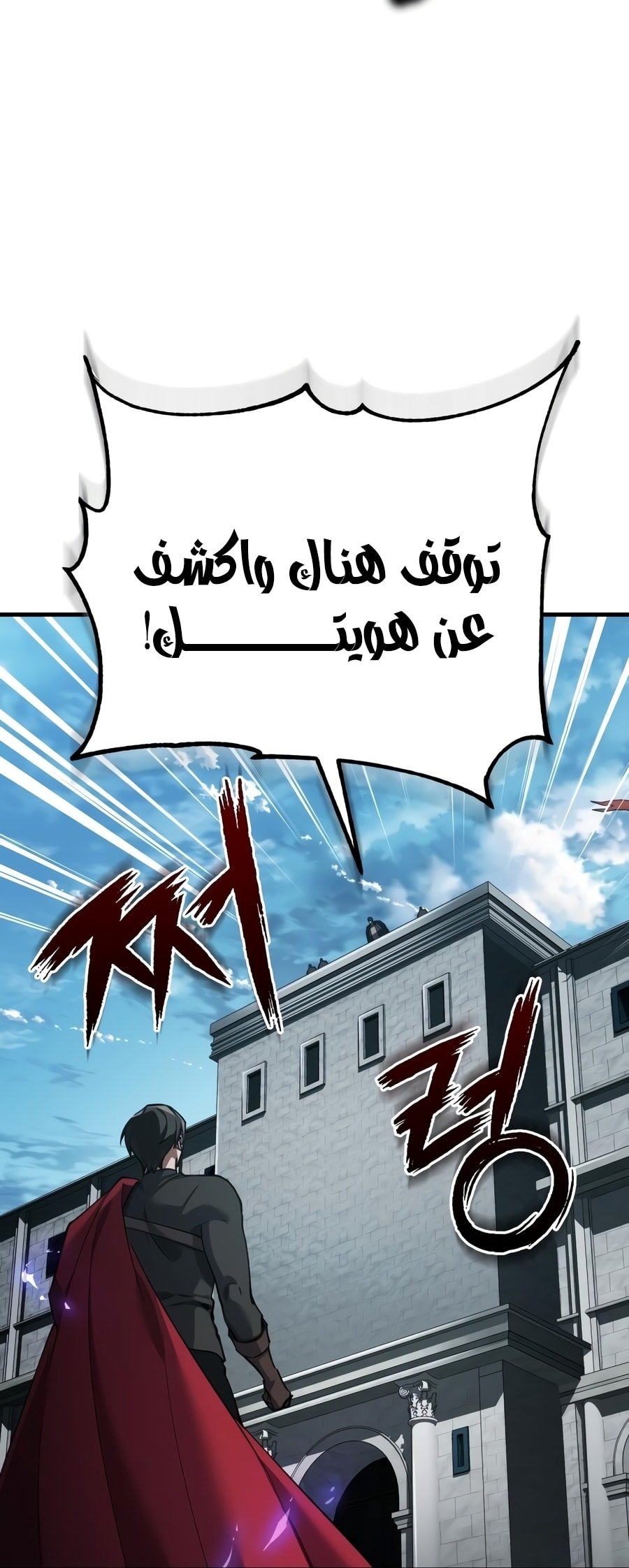 صفحة 40