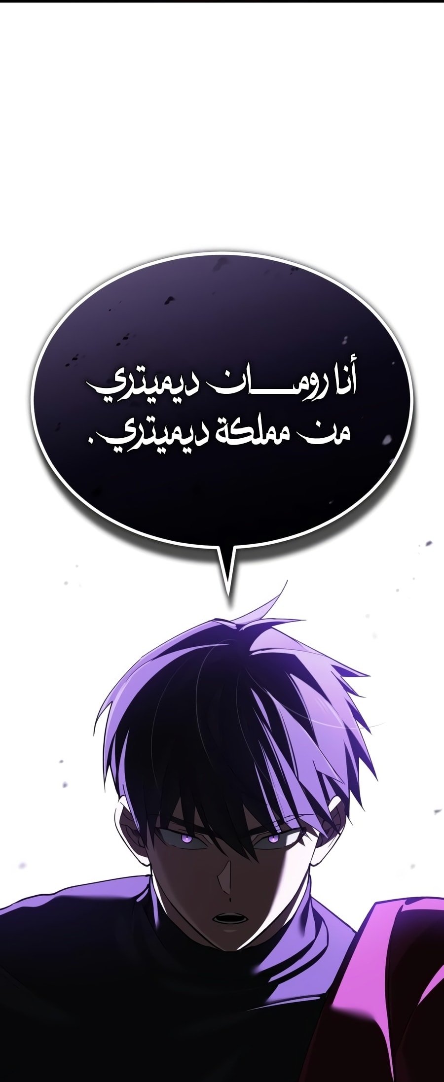 صفحة 41