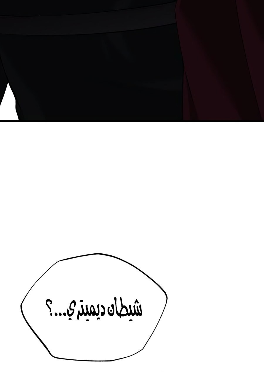 صفحة 42
