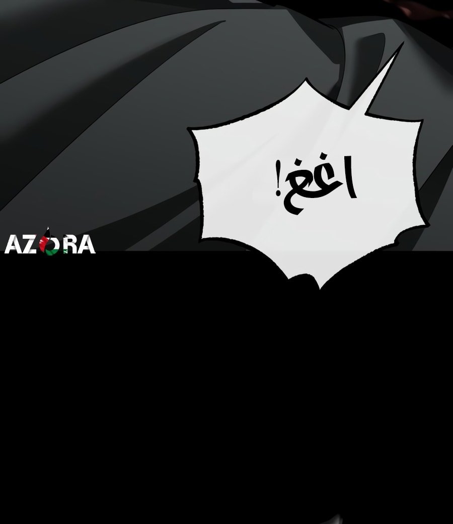 صفحة 68