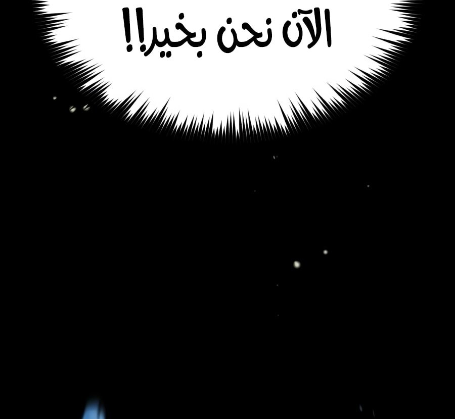 صفحة 74