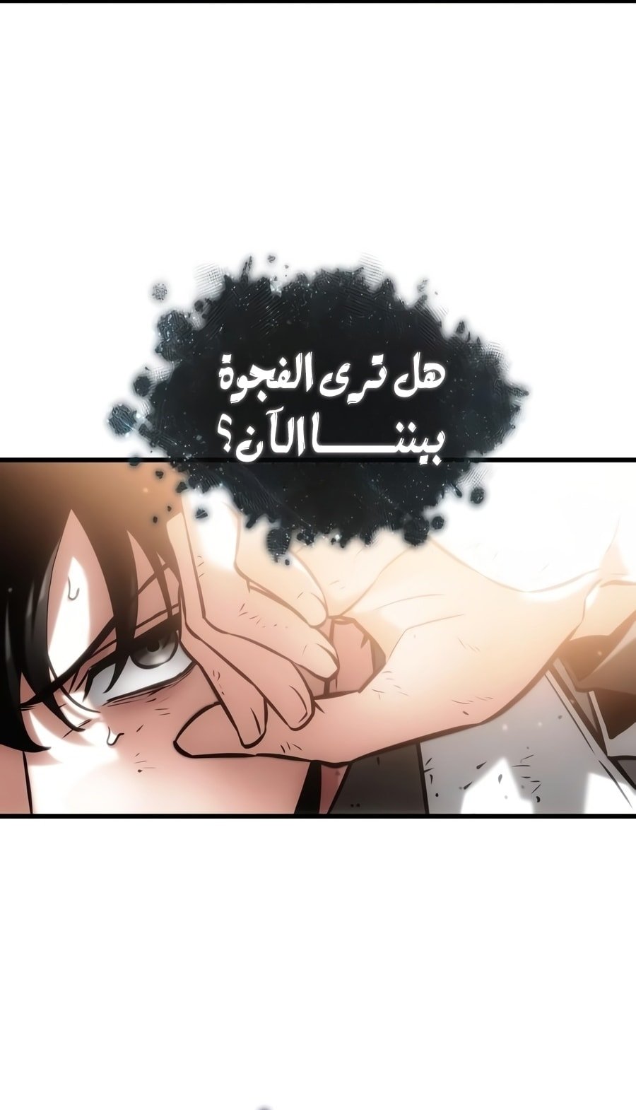 صفحة 10