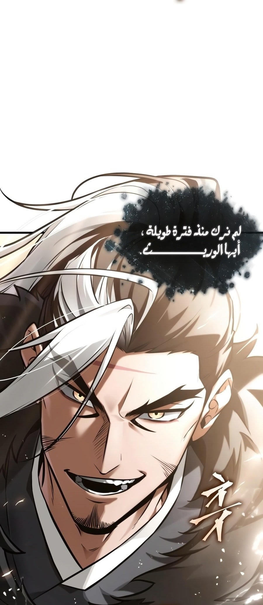 صفحة 36