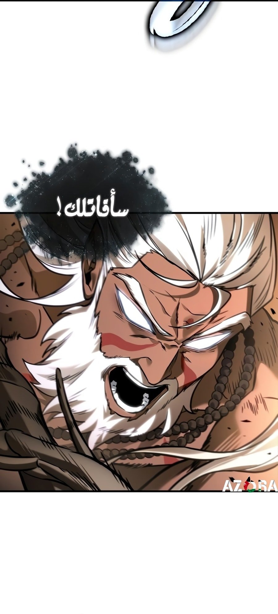صفحة 50