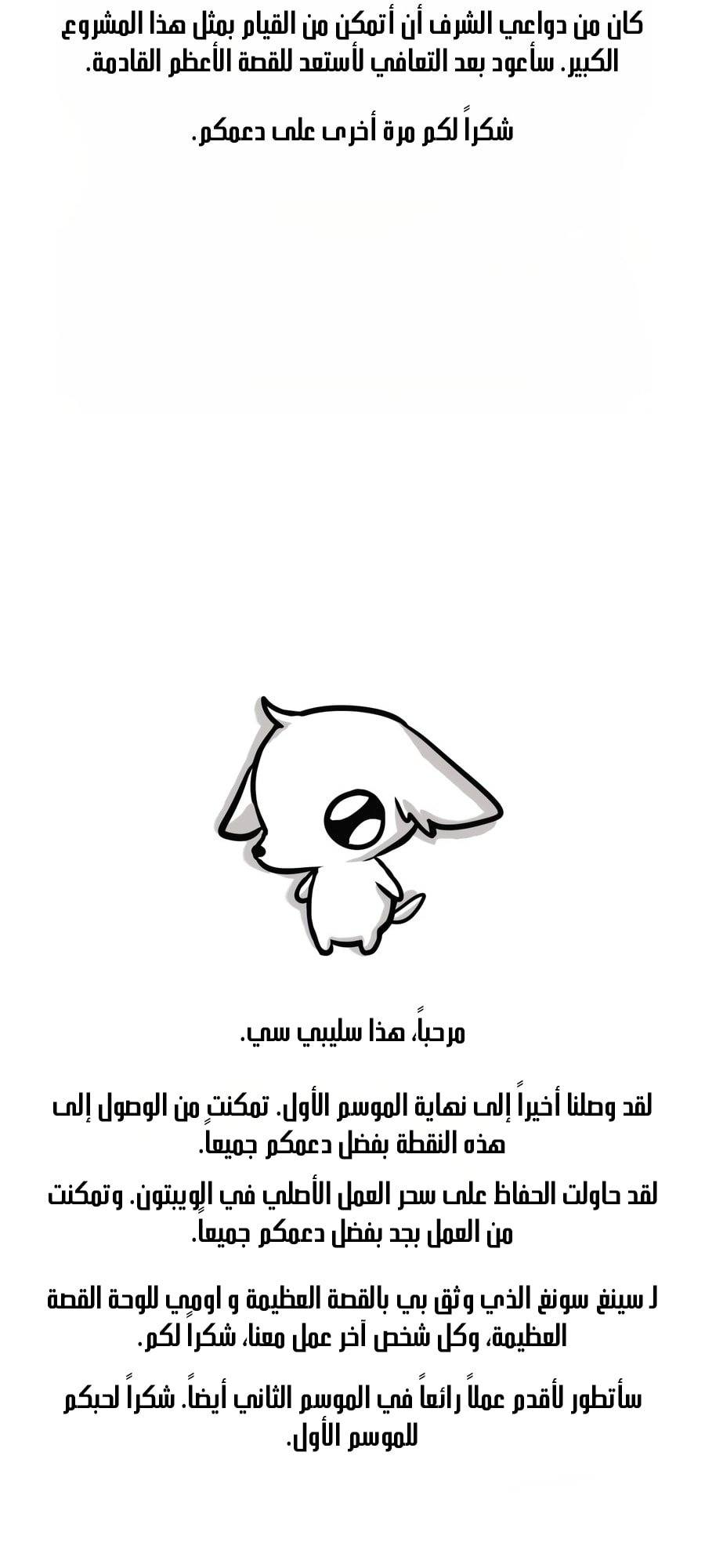 صفحة 95