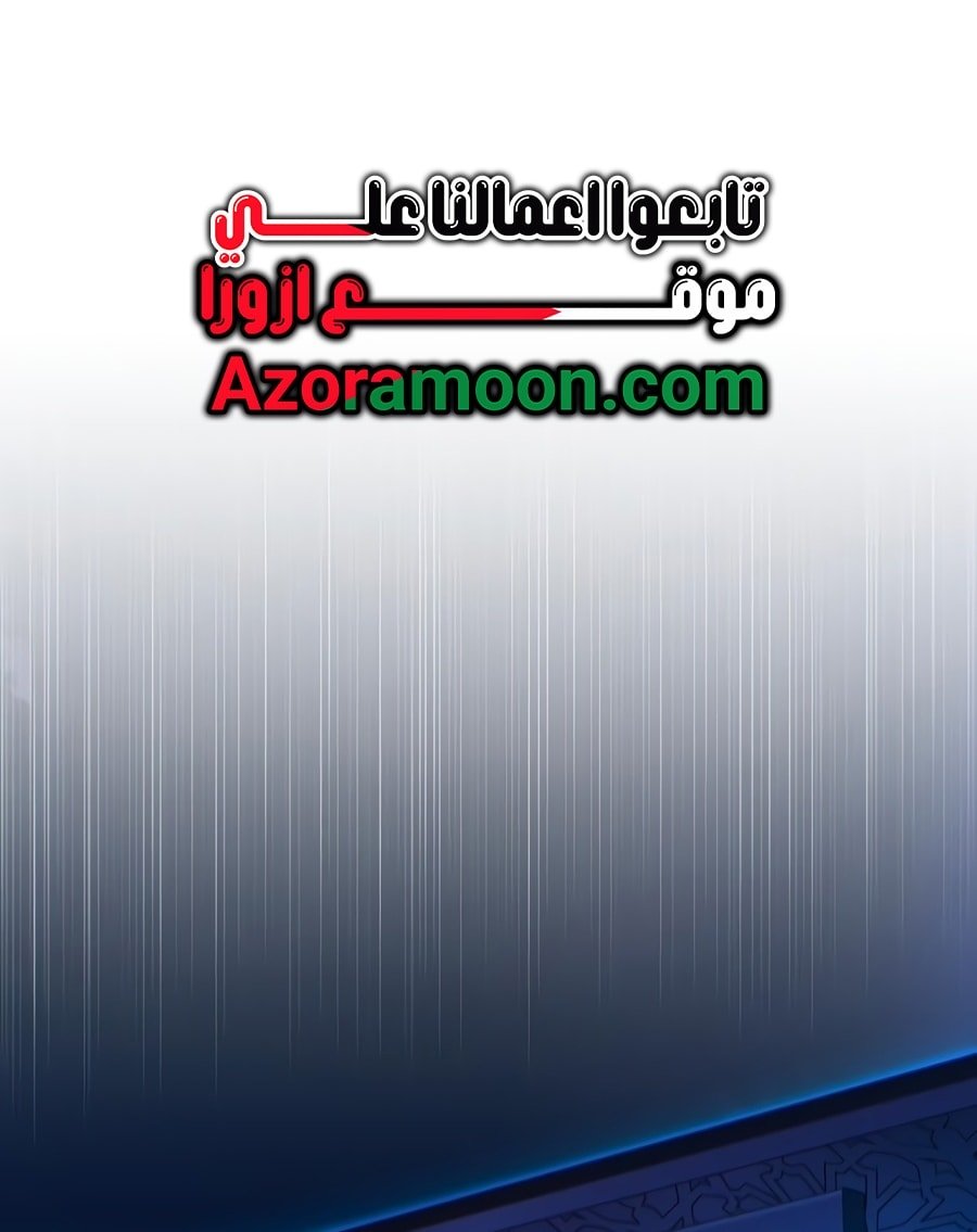 صفحة 3