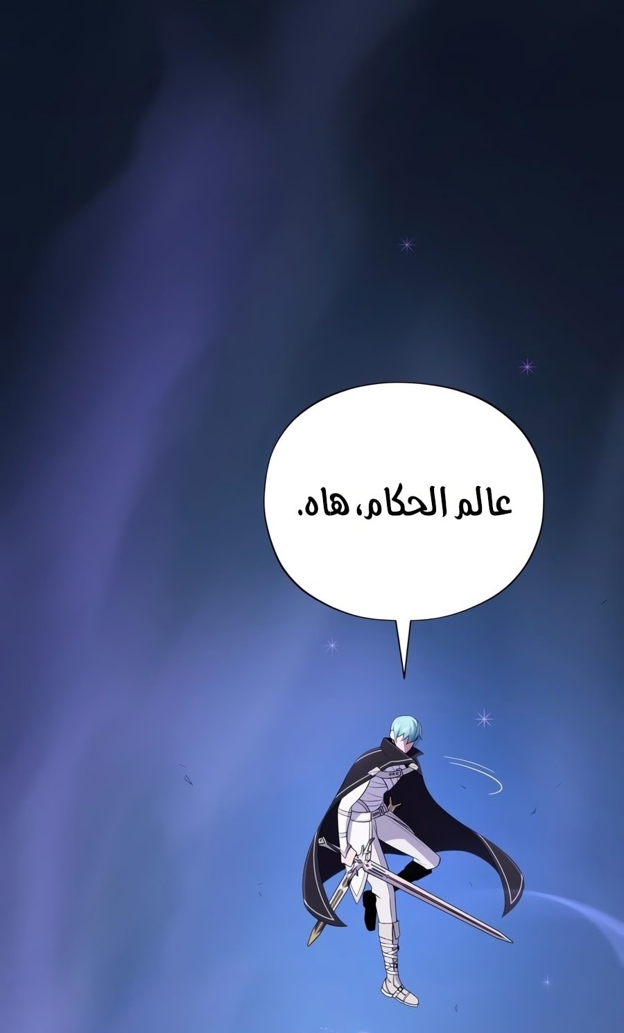 صفحة 32