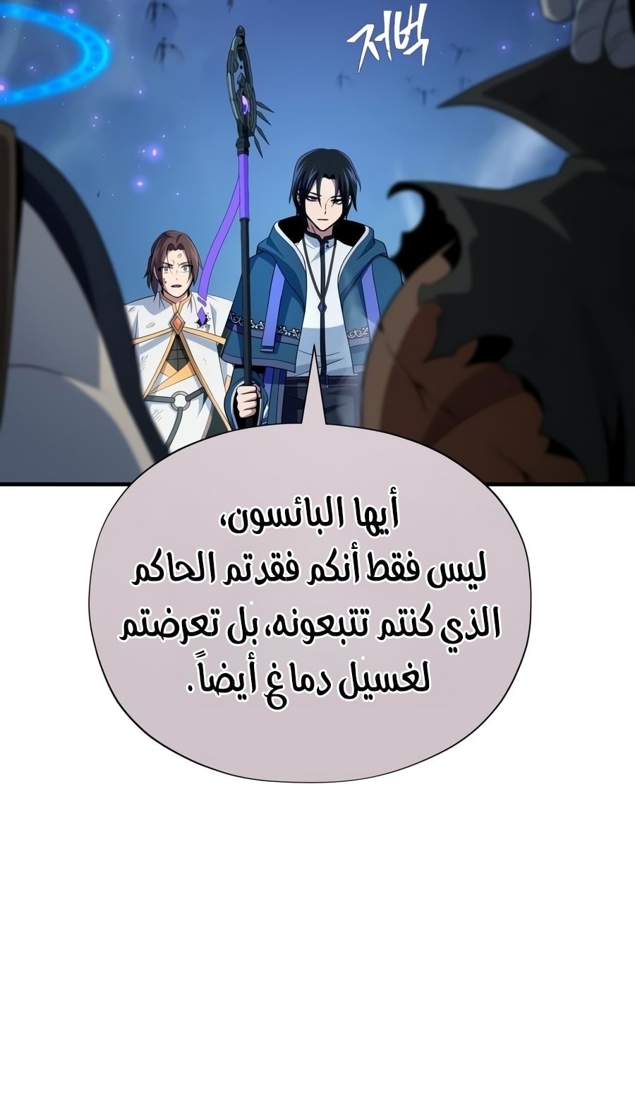 صفحة 55
