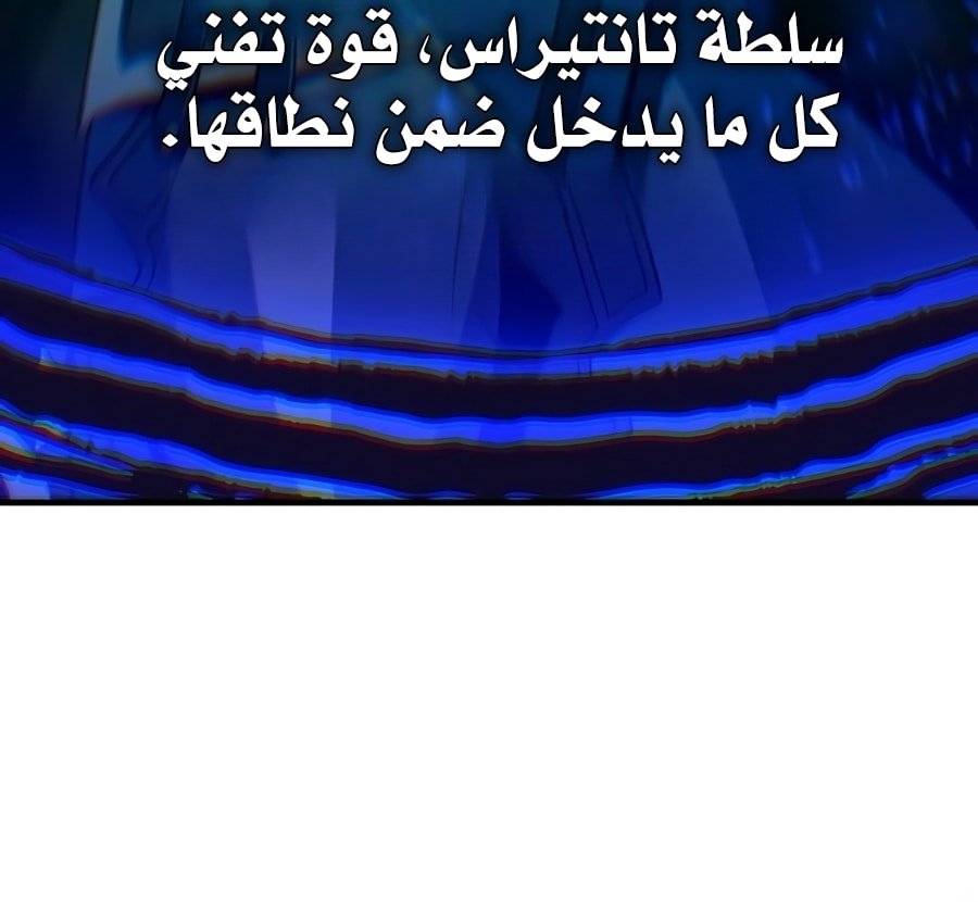 صفحة 80