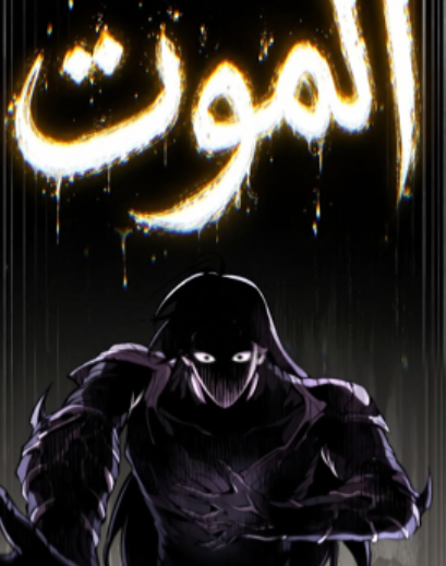 صفحة 7