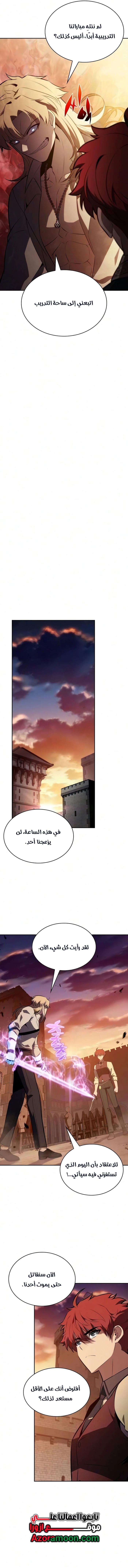 صفحة 19